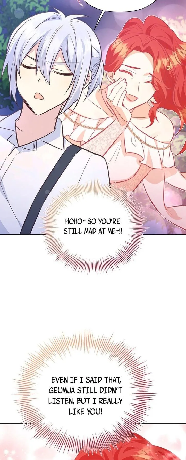 You’re just a supporting character, so love me! Chapter 74 page 51