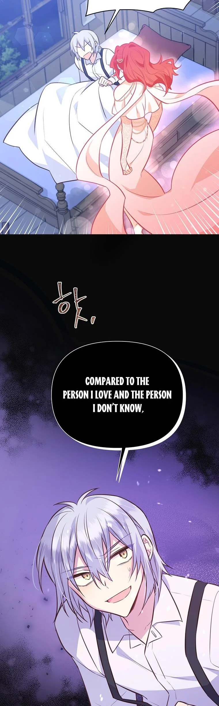 You’re just a supporting character, so love me! Chapter 75 page 25