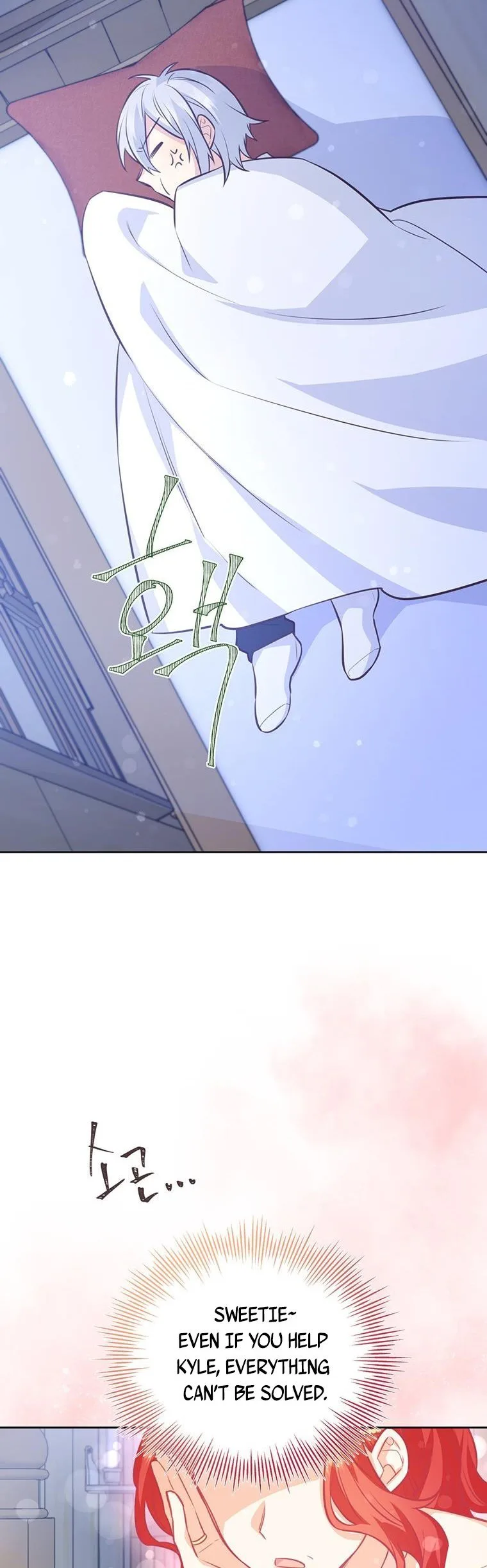 You’re just a supporting character, so love me! Chapter 75 page 21