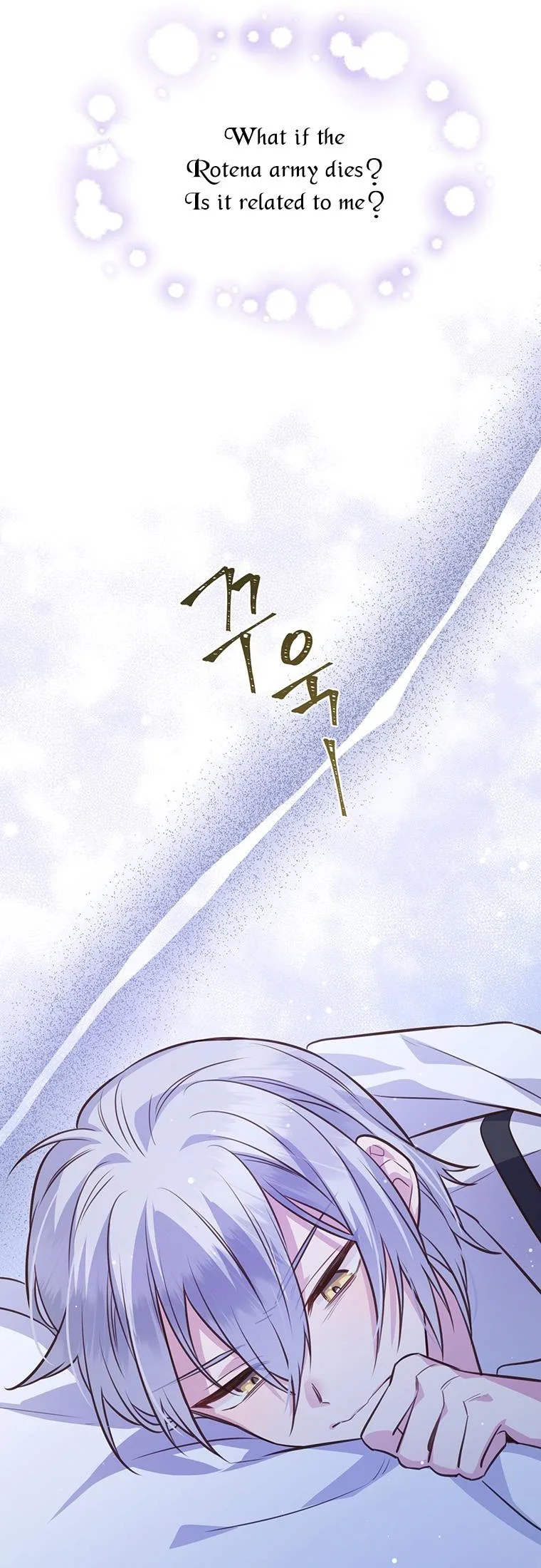 You’re just a supporting character, so love me! Chapter 75 page 30