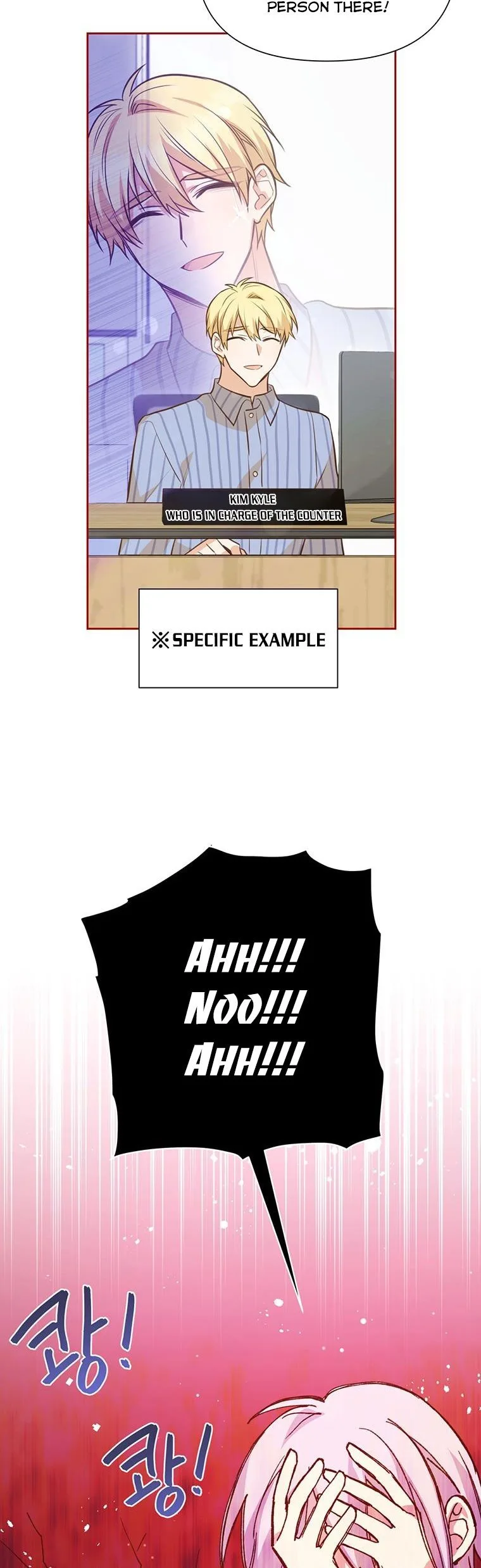 You’re just a supporting character, so love me! Chapter 76 page 12