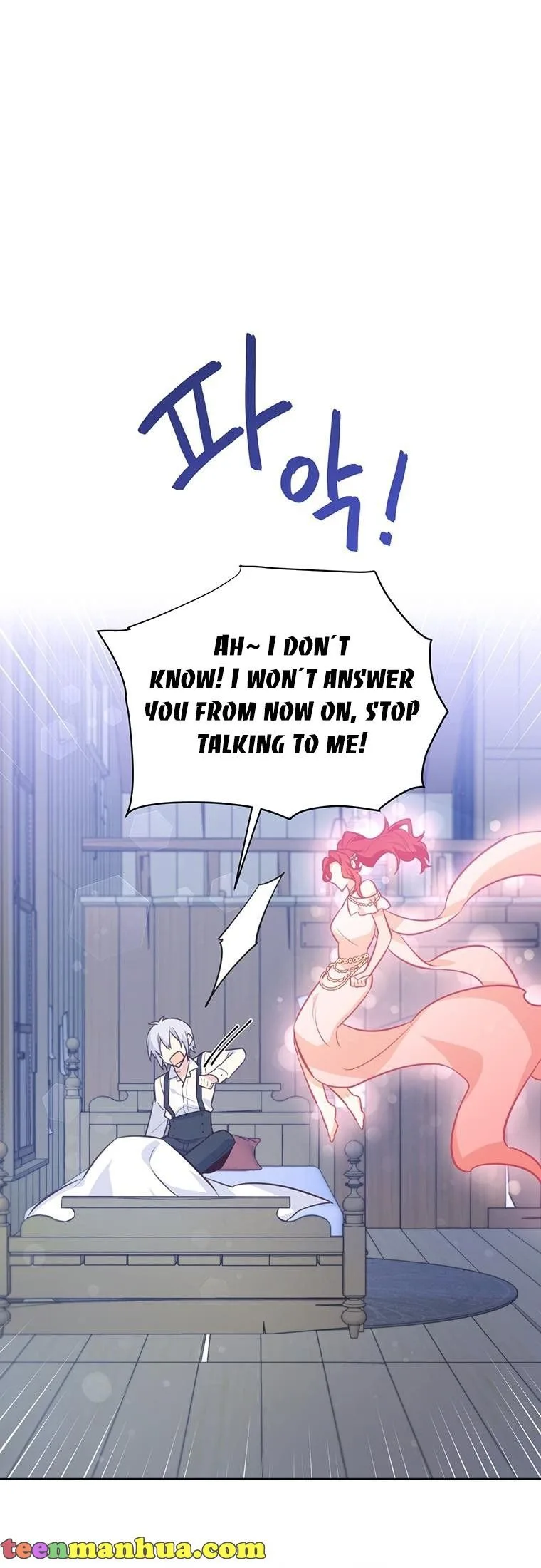 You’re just a supporting character, so love me! Chapter 75 page 29