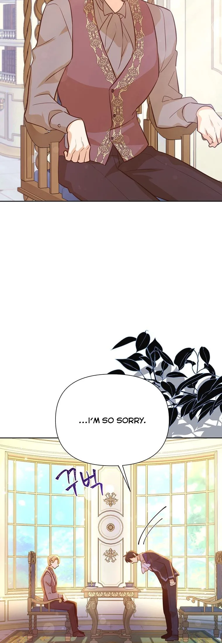 You’re just a supporting character, so love me! Chapter 75 page 42