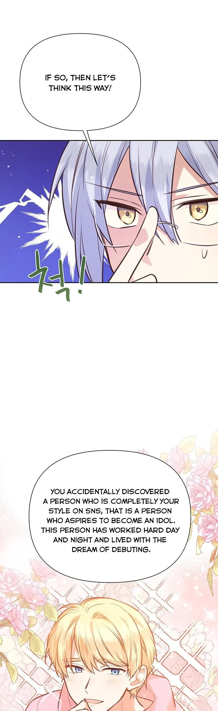 You’re just a supporting character, so love me! Chapter 76 page 10