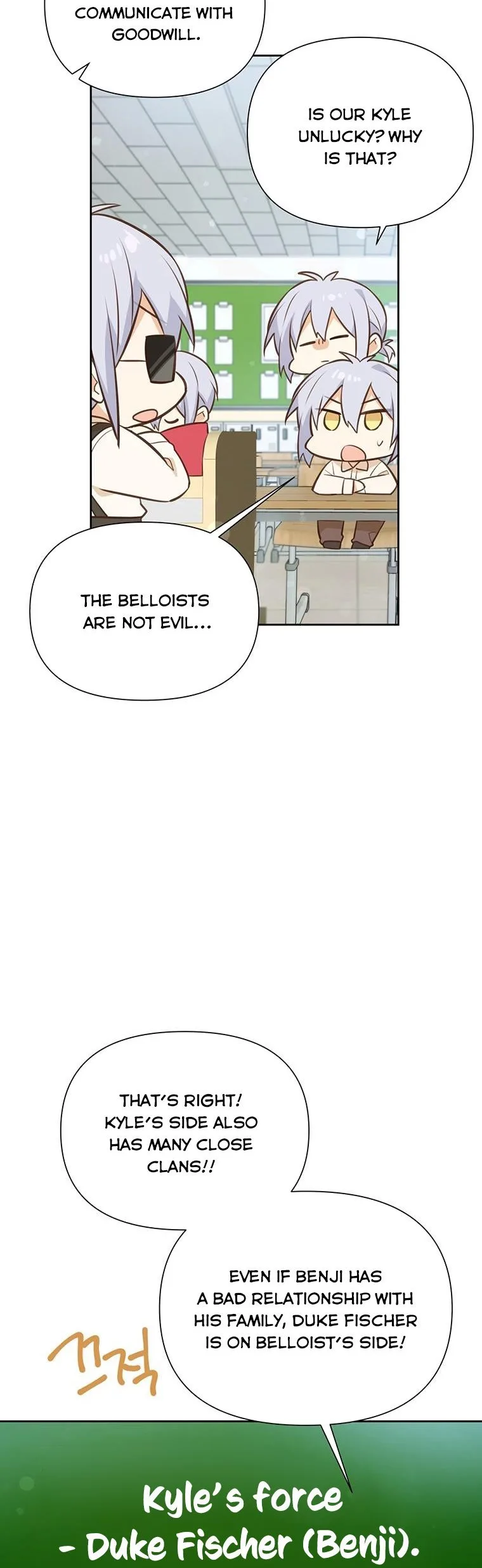 You’re just a supporting character, so love me! Chapter 76 page 3