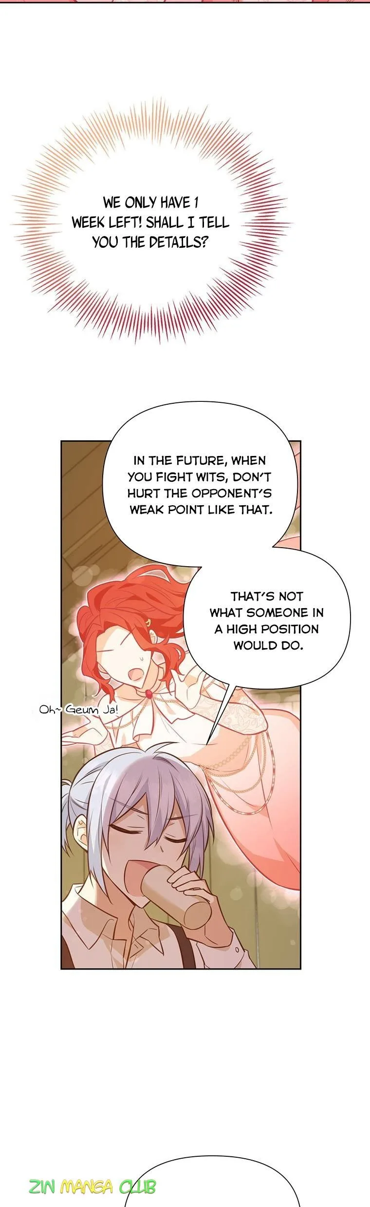 You’re just a supporting character, so love me! Chapter 76.5 page 7