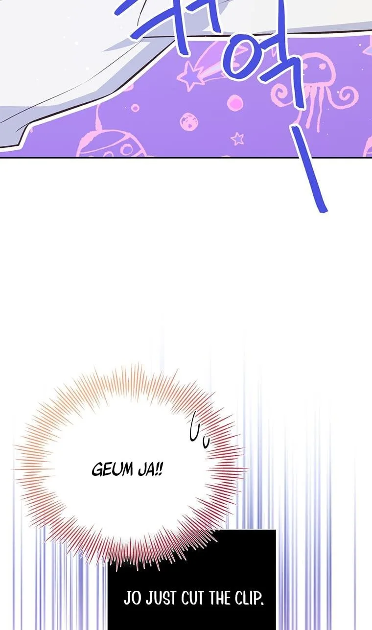 You’re just a supporting character, so love me! Chapter 76.5 page 17