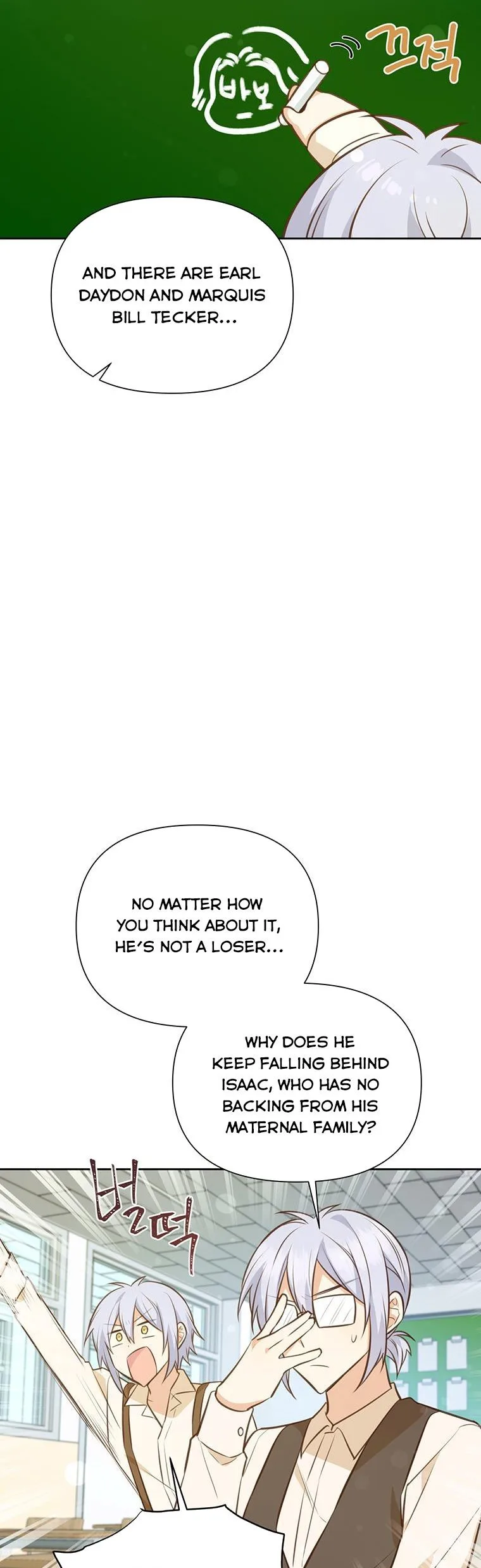 You’re just a supporting character, so love me! Chapter 76 page 4
