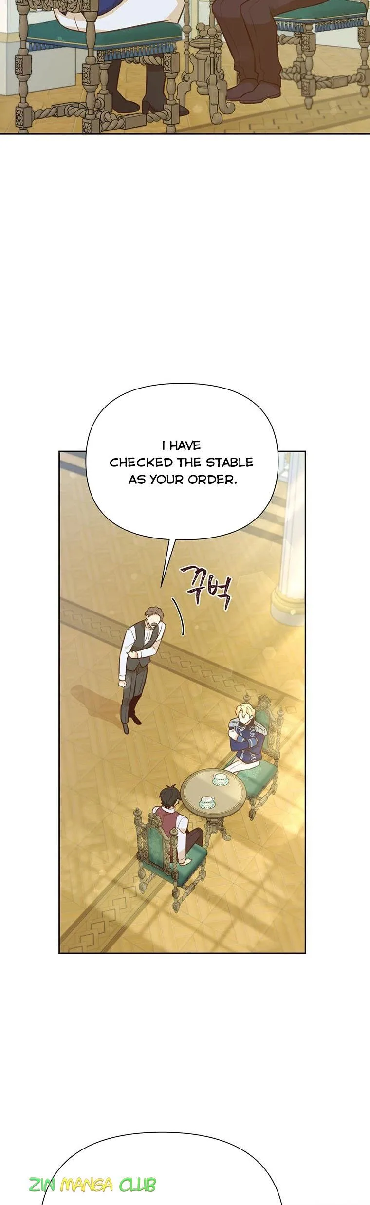 You’re just a supporting character, so love me! Chapter 77 page 20