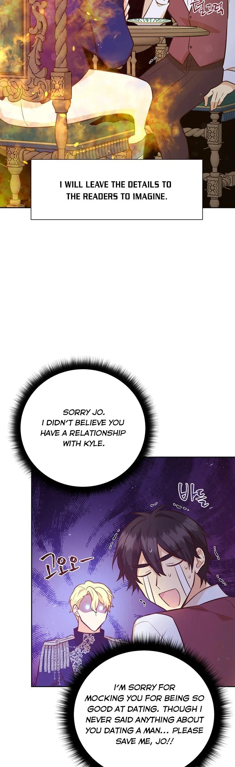 You’re just a supporting character, so love me! Chapter 77 page 18