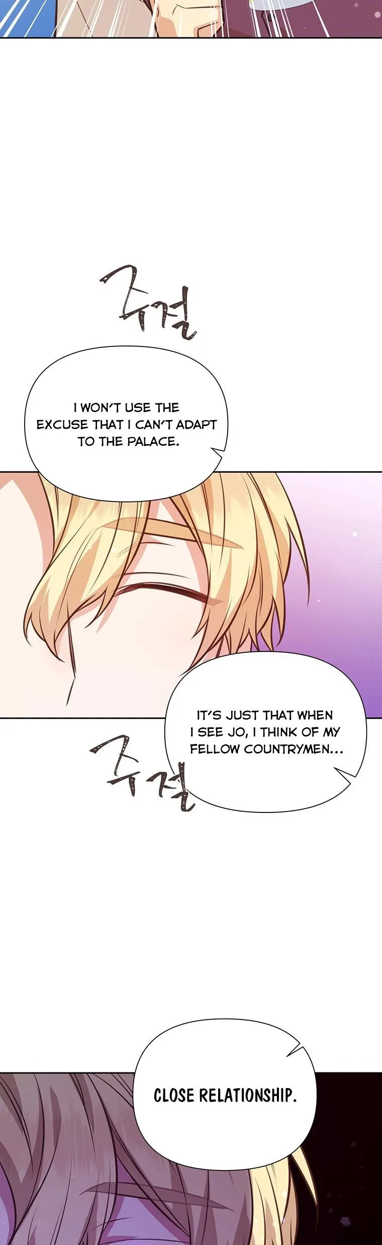 You’re just a supporting character, so love me! Chapter 77 page 16
