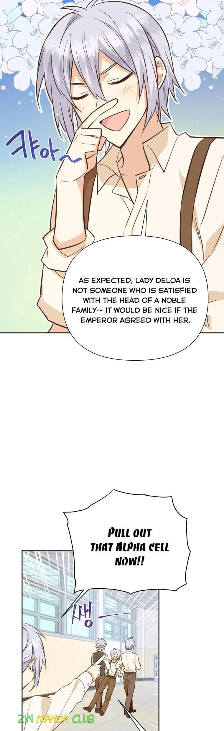 You’re just a supporting character, so love me! Chapter 76 page 6