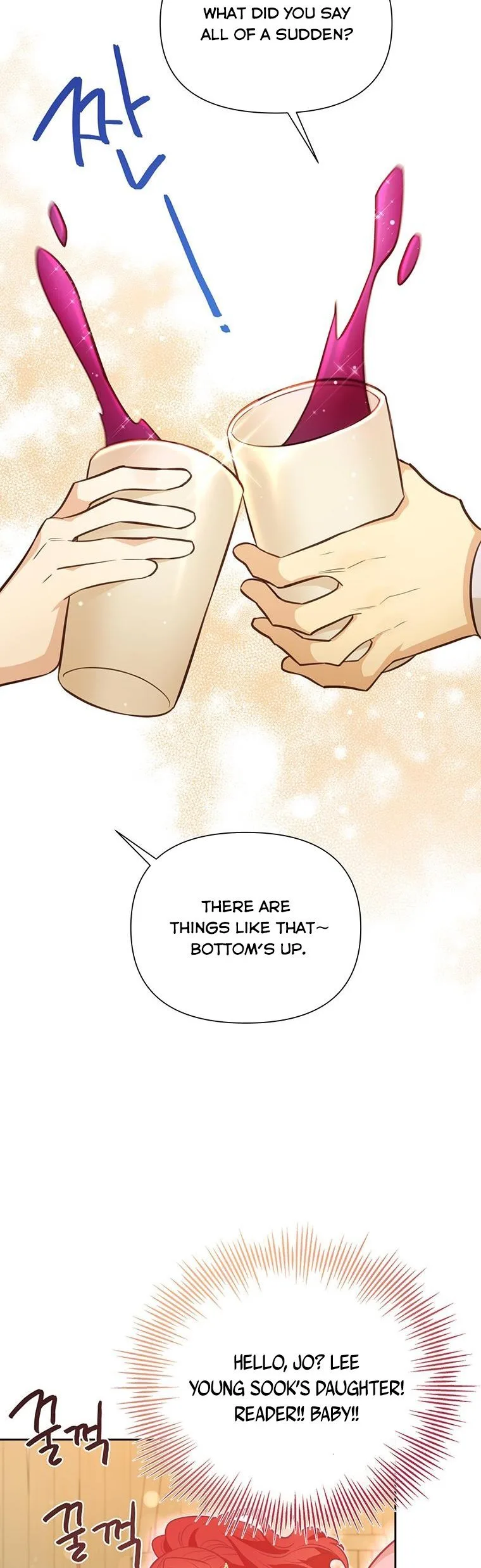You’re just a supporting character, so love me! Chapter 76.5 page 8