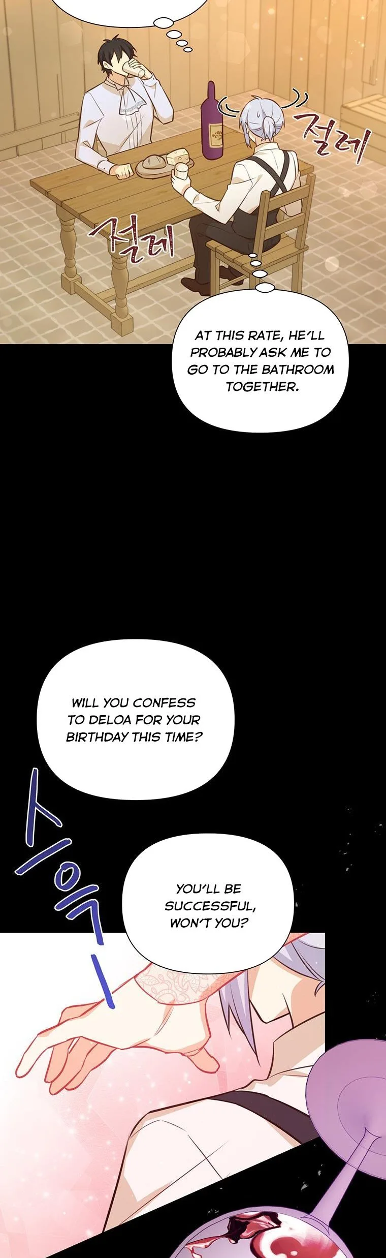 You’re just a supporting character, so love me! Chapter 76 page 28
