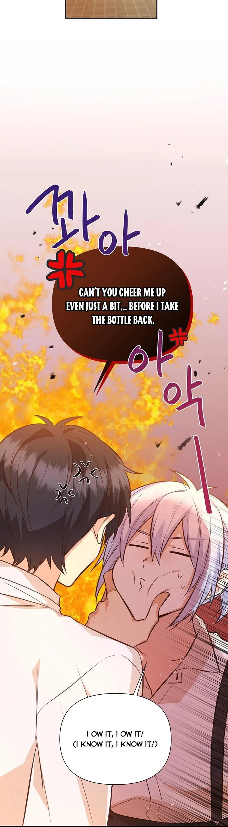 You’re just a supporting character, so love me! Chapter 76 page 24