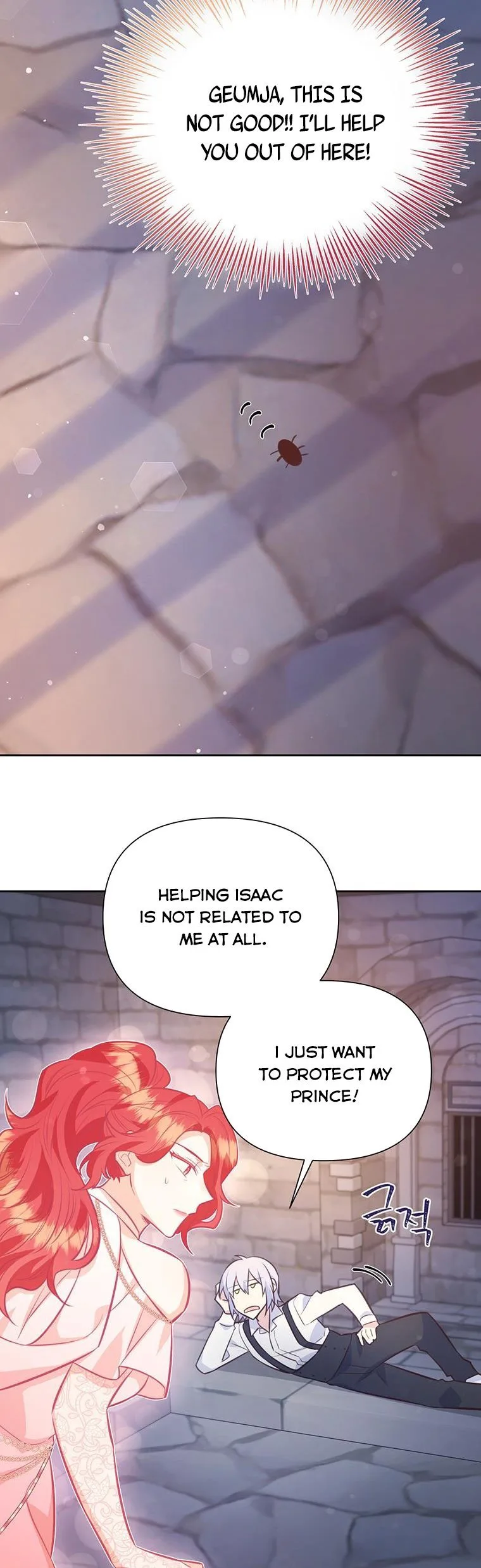 You’re just a supporting character, so love me! Chapter 77.5 page 9