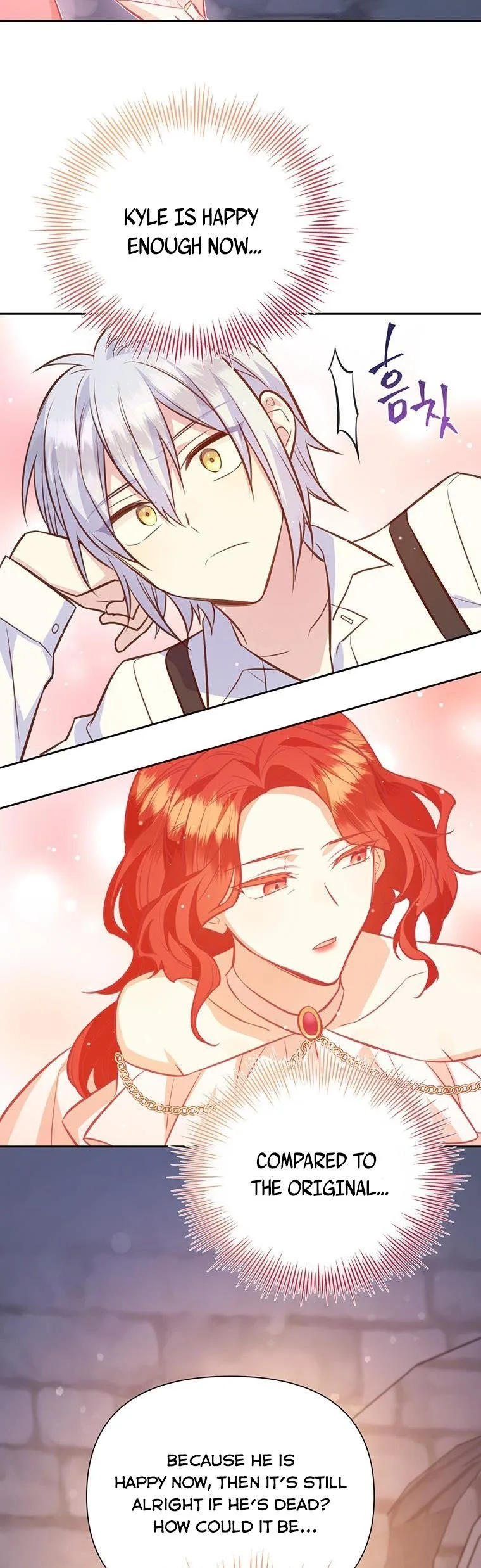 You’re just a supporting character, so love me! Chapter 77.5 page 10