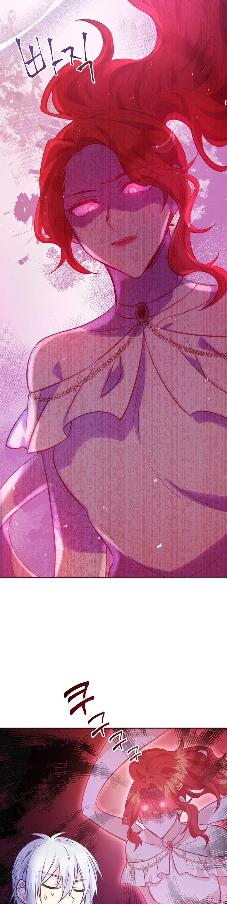 You’re just a supporting character, so love me! Chapter 78.5 page 22