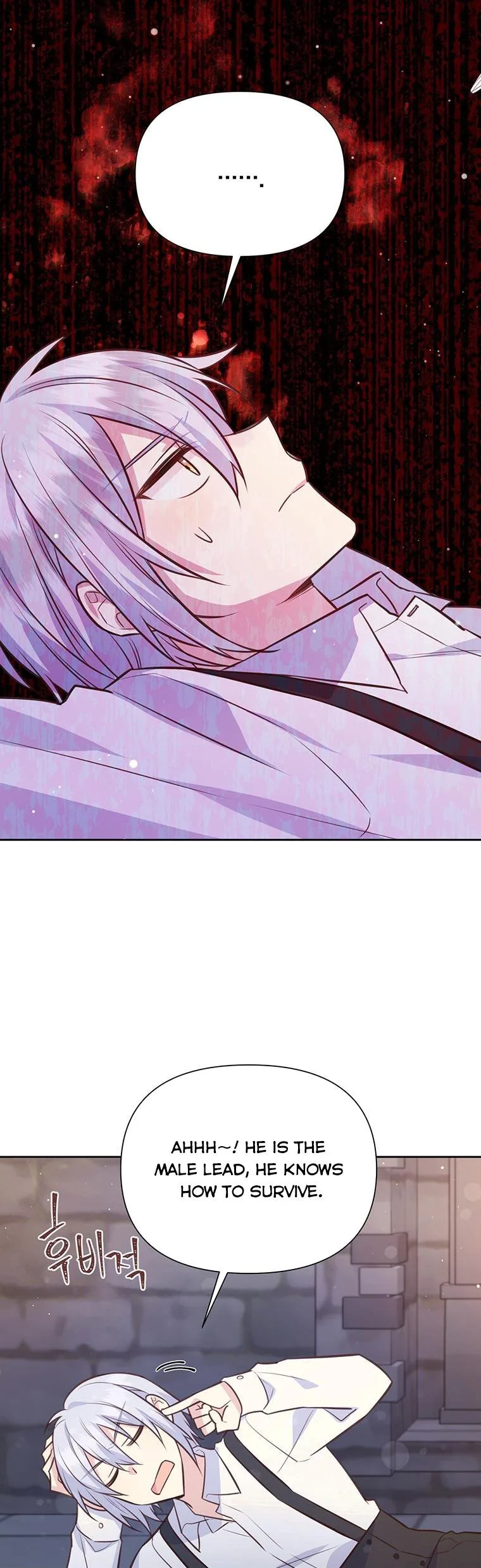 You’re just a supporting character, so love me! Chapter 77.5 page 7