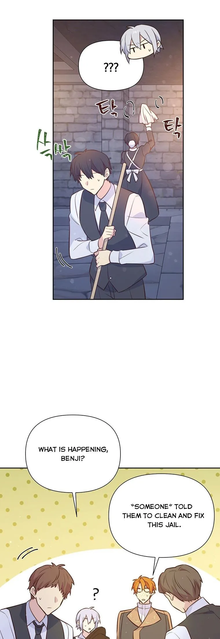 You’re just a supporting character, so love me! Chapter 78.5 page 7