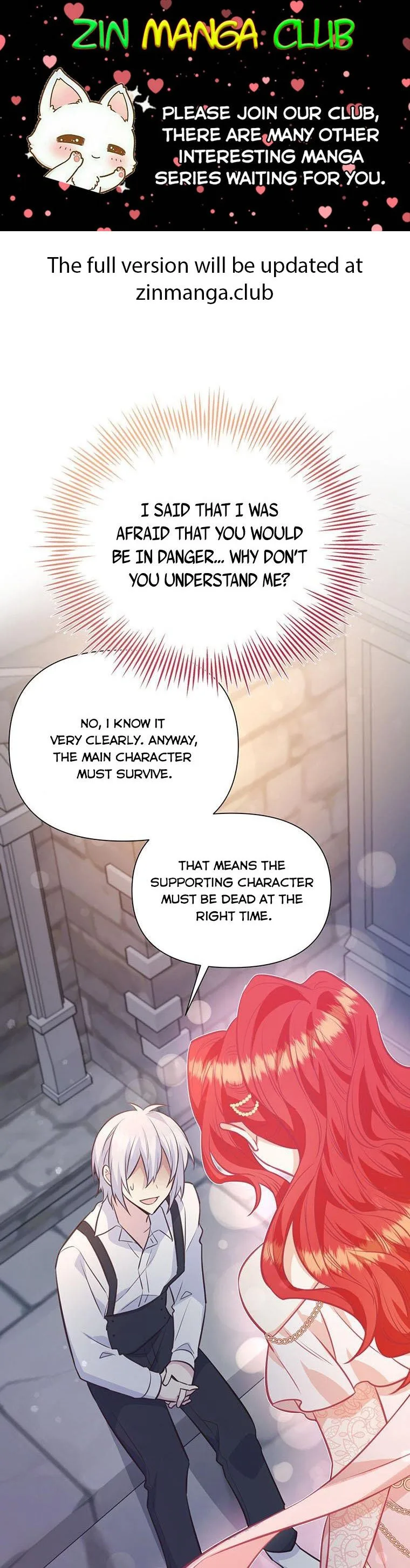 You’re just a supporting character, so love me! Chapter 78 page 2