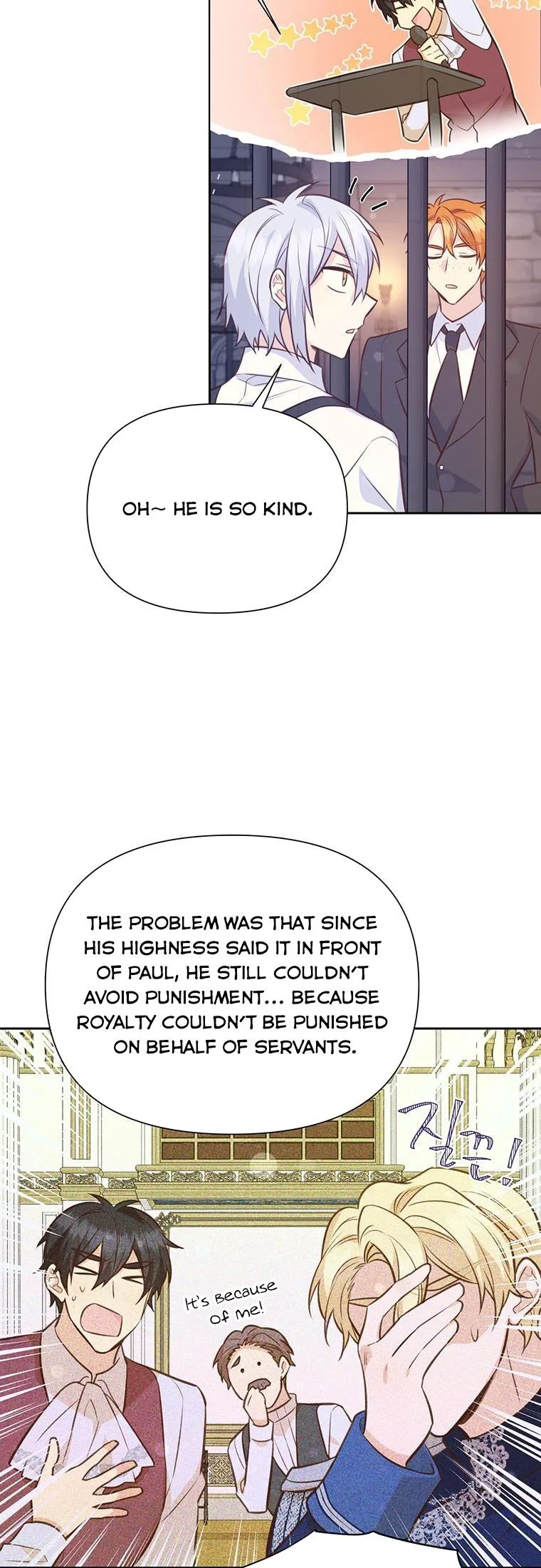 You’re just a supporting character, so love me! Chapter 77.5 page 3