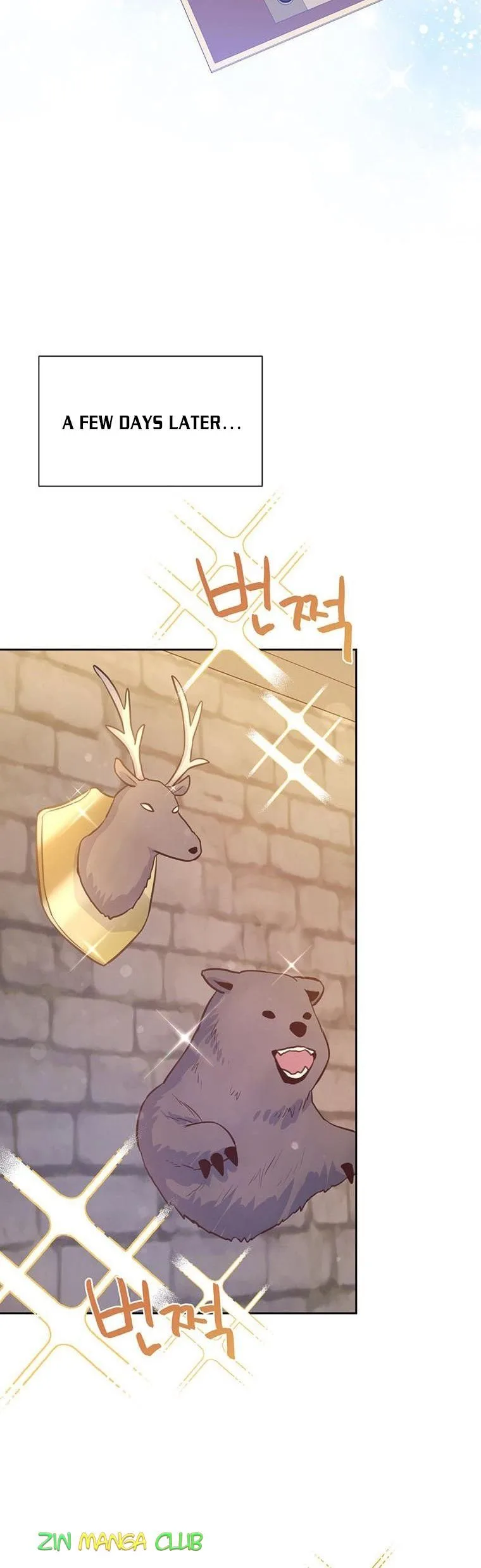You’re just a supporting character, so love me! Chapter 78.5 page 17