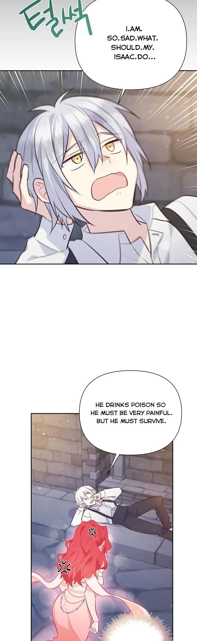 You’re just a supporting character, so love me! Chapter 78 page 6