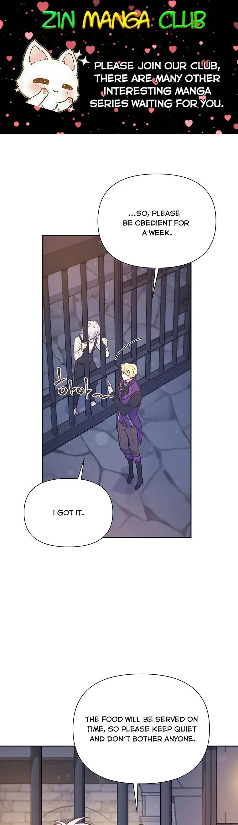 You’re just a supporting character, so love me! Chapter 78.5 page 2