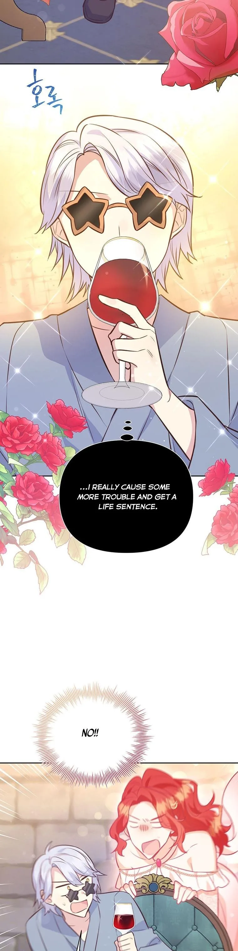 You’re just a supporting character, so love me! Chapter 78.5 page 19