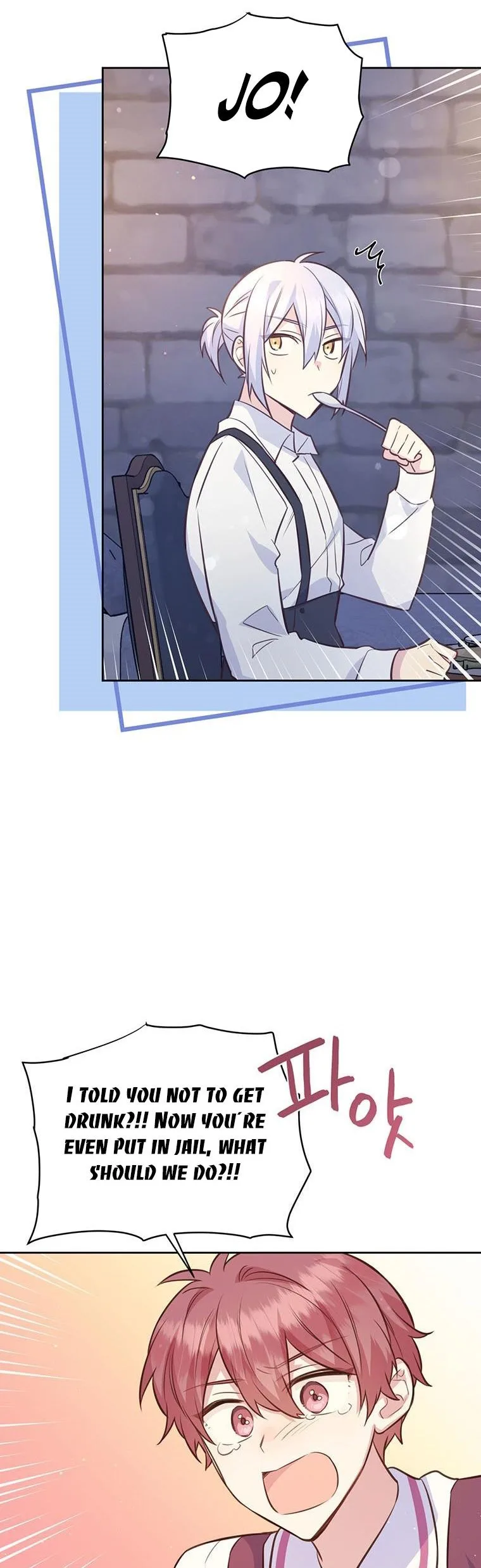 You’re just a supporting character, so love me! Chapter 78.5 page 11