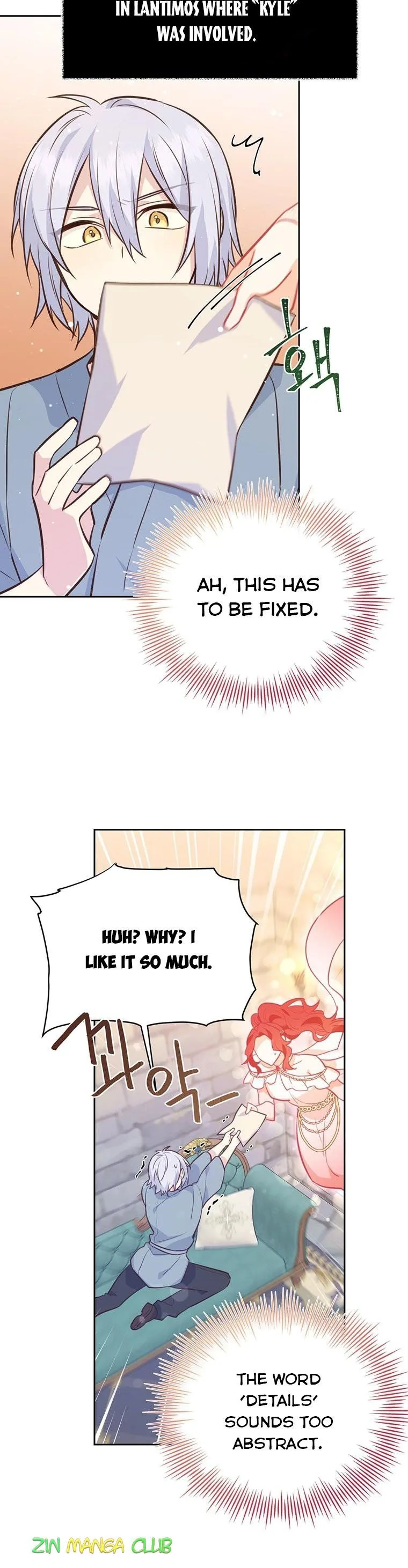 You’re just a supporting character, so love me! Chapter 79 page 16