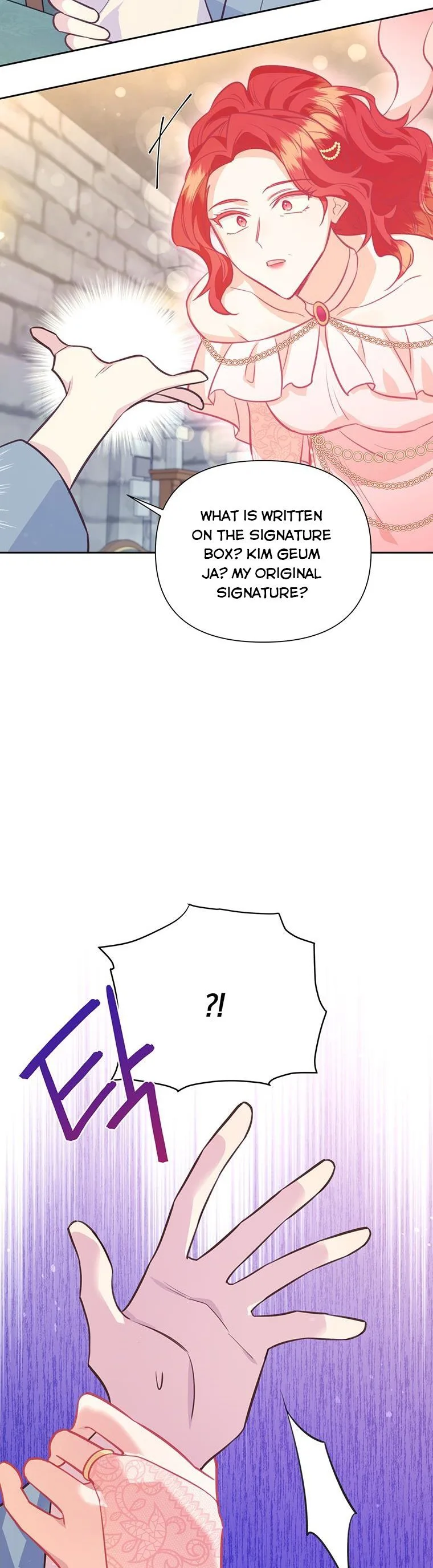 You’re just a supporting character, so love me! Chapter 79.5 page 8