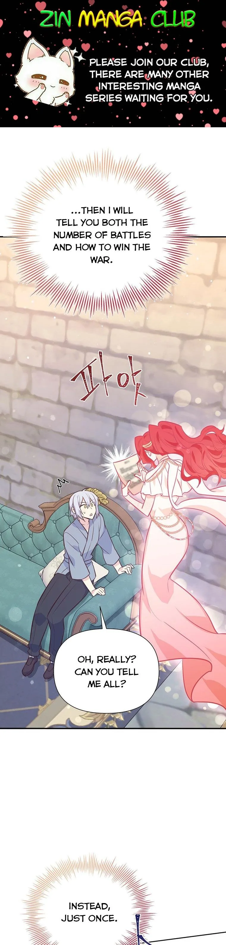 You’re just a supporting character, so love me! Chapter 79.5 page 2