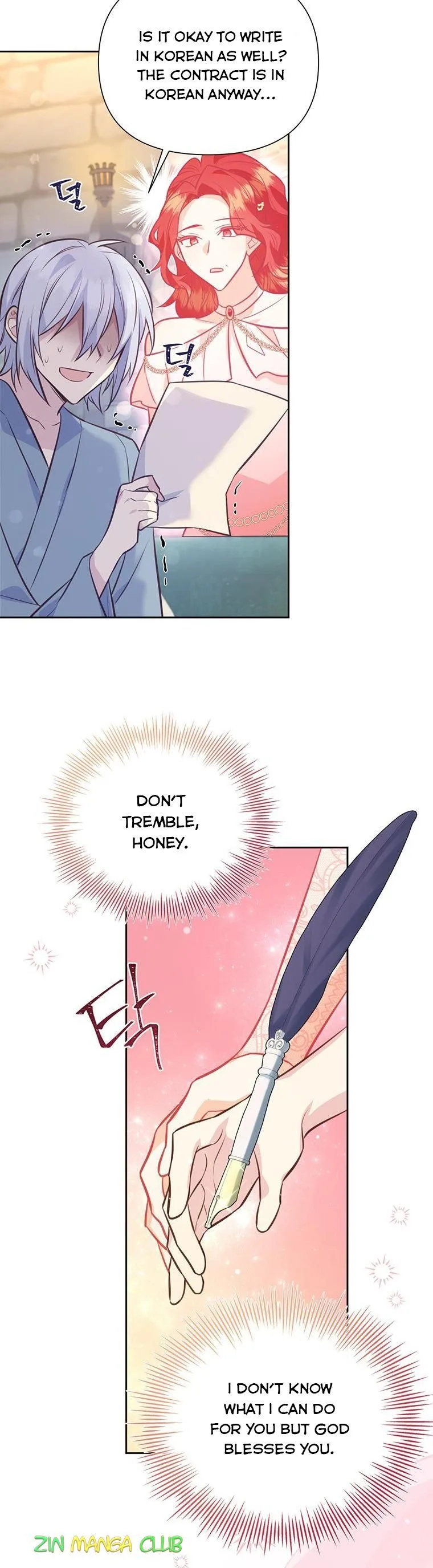 You’re just a supporting character, so love me! Chapter 79.5 page 12