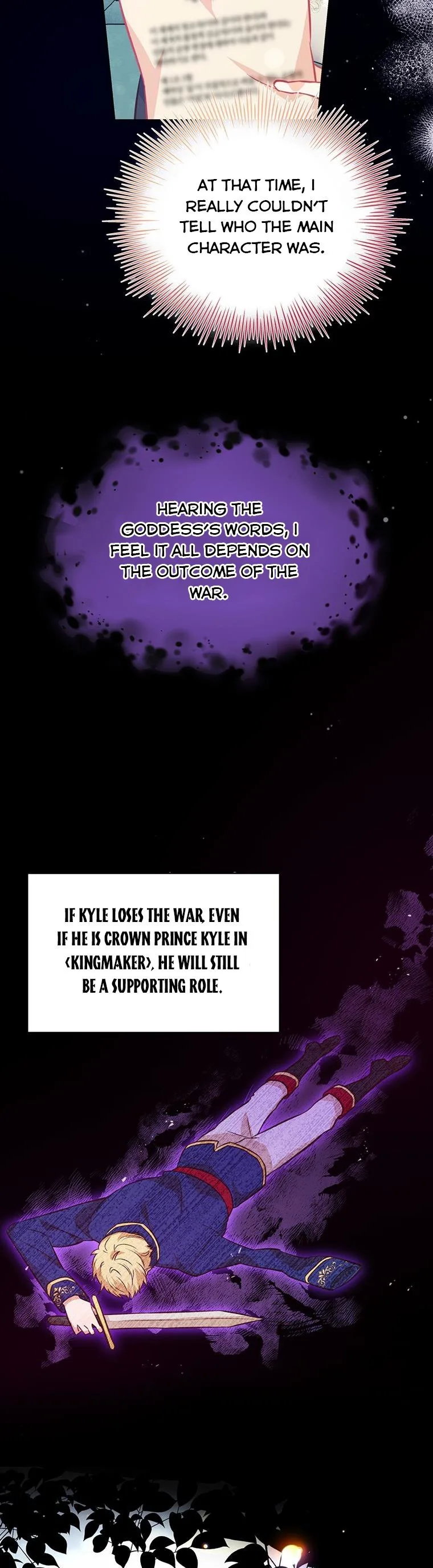 You’re just a supporting character, so love me! Chapter 79.5 page 5