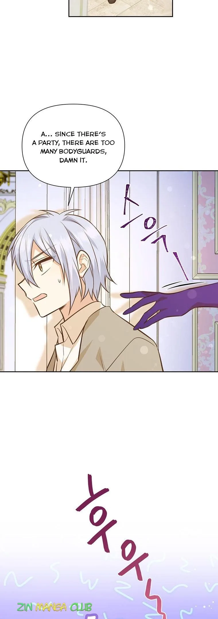 You’re just a supporting character, so love me! Chapter 79.5 page 25