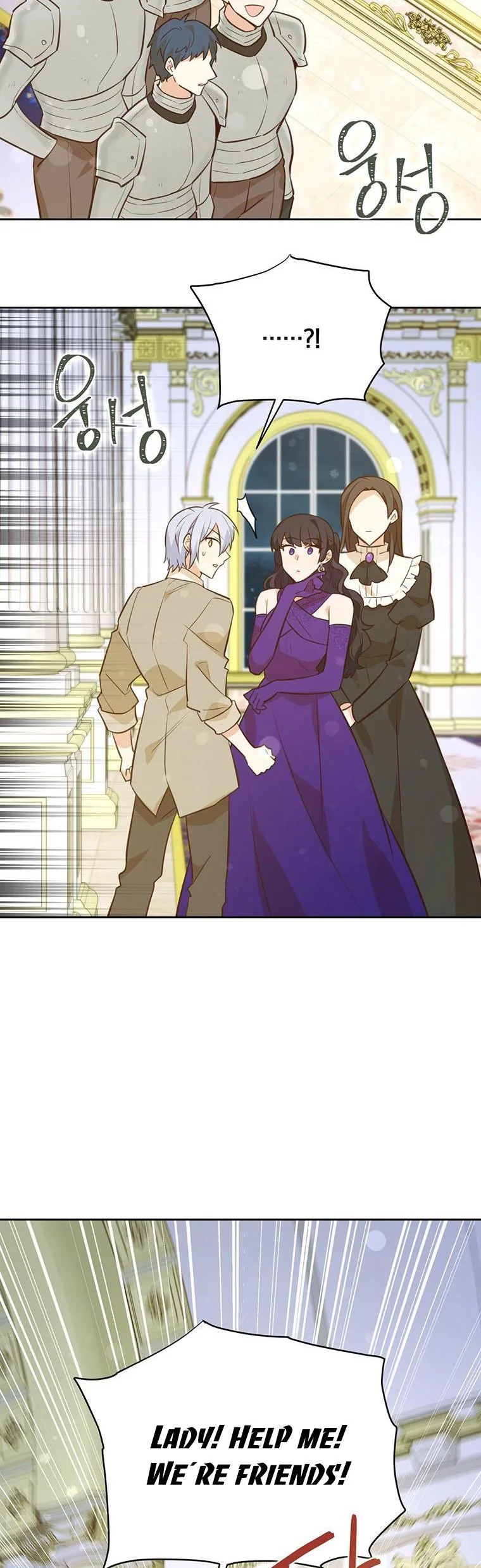 You’re just a supporting character, so love me! Chapter 80 page 4
