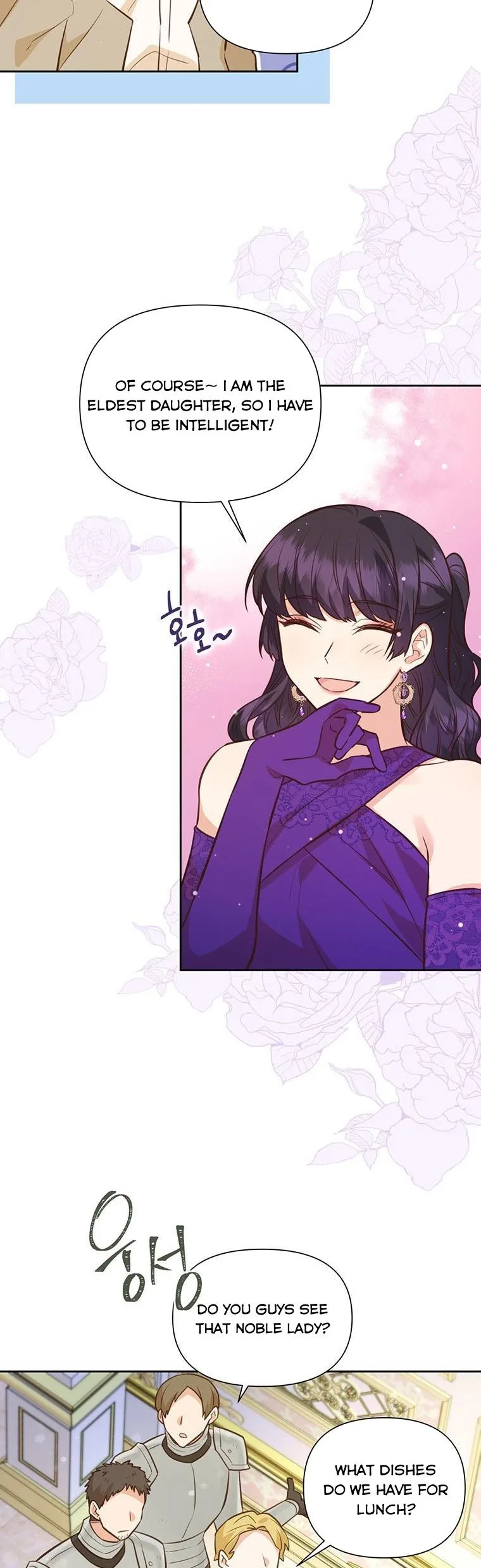 You’re just a supporting character, so love me! Chapter 80 page 3