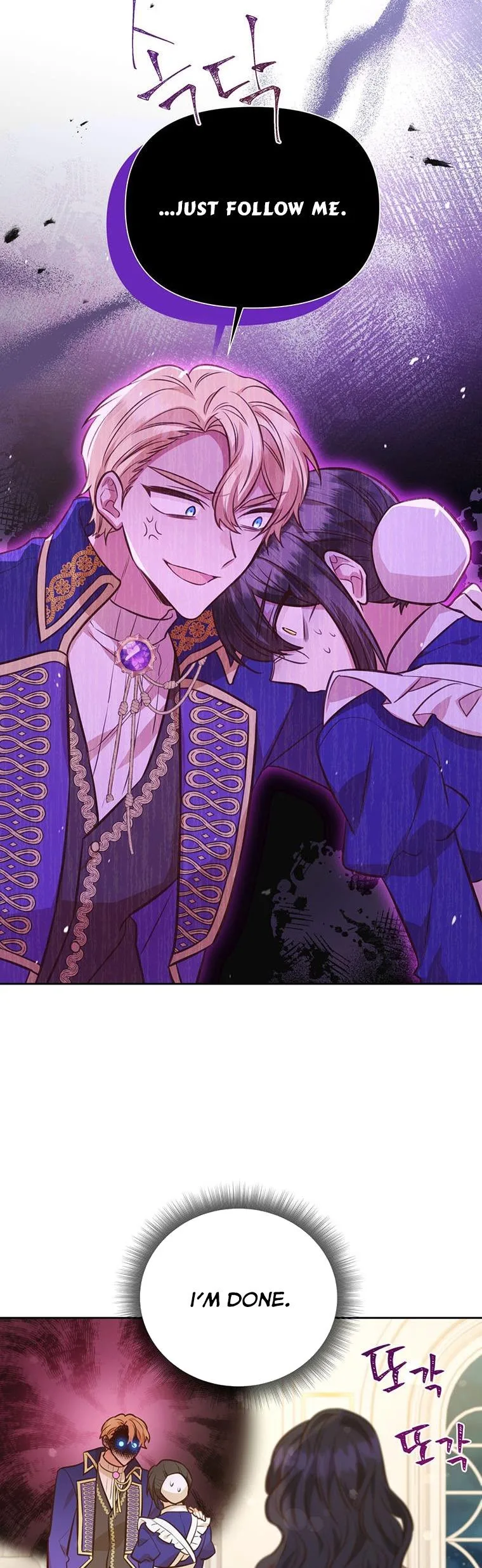 You’re just a supporting character, so love me! Chapter 80.5 page 14