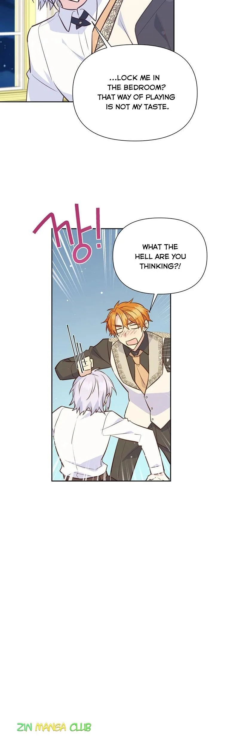 You’re just a supporting character, so love me! Chapter 82 page 17