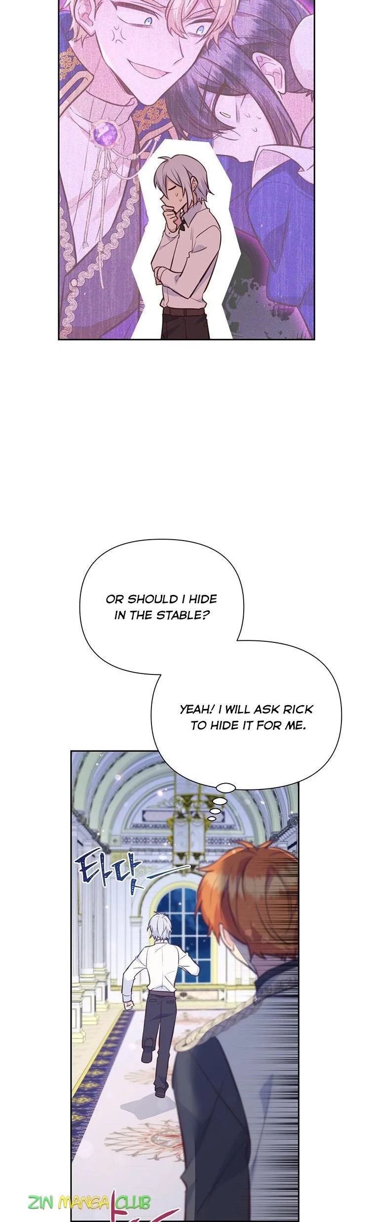 You’re just a supporting character, so love me! Chapter 82 page 14