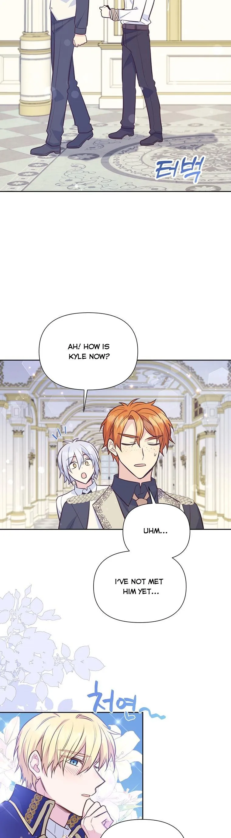 You’re just a supporting character, so love me! Chapter 82 page 19