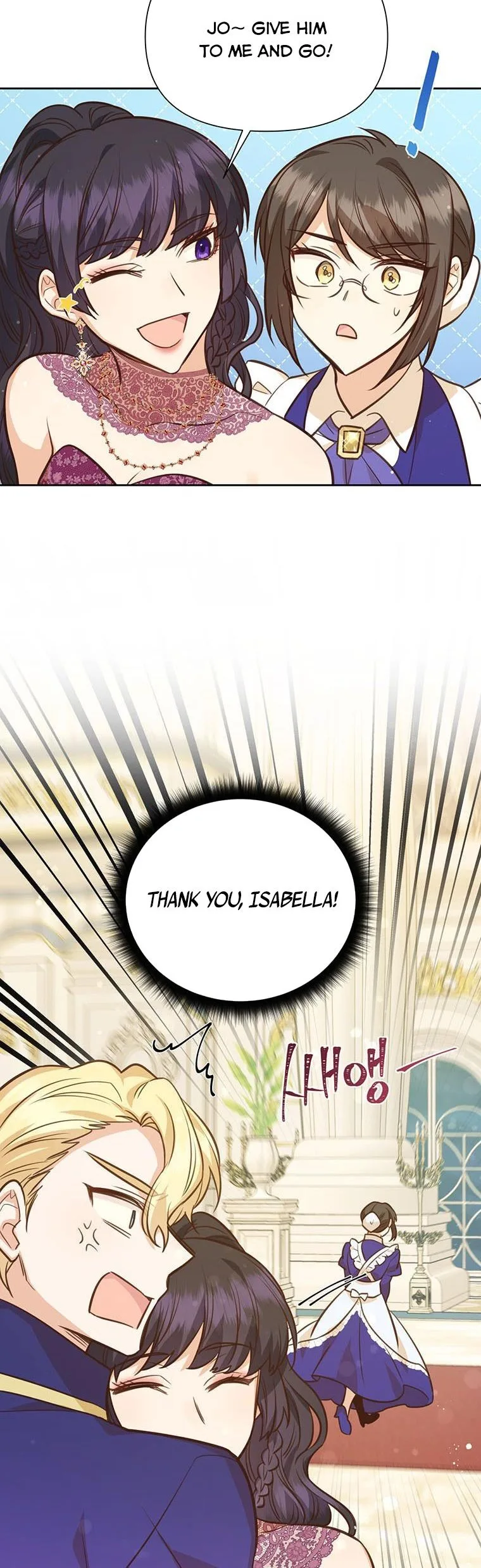 You’re just a supporting character, so love me! Chapter 80.5 page 18