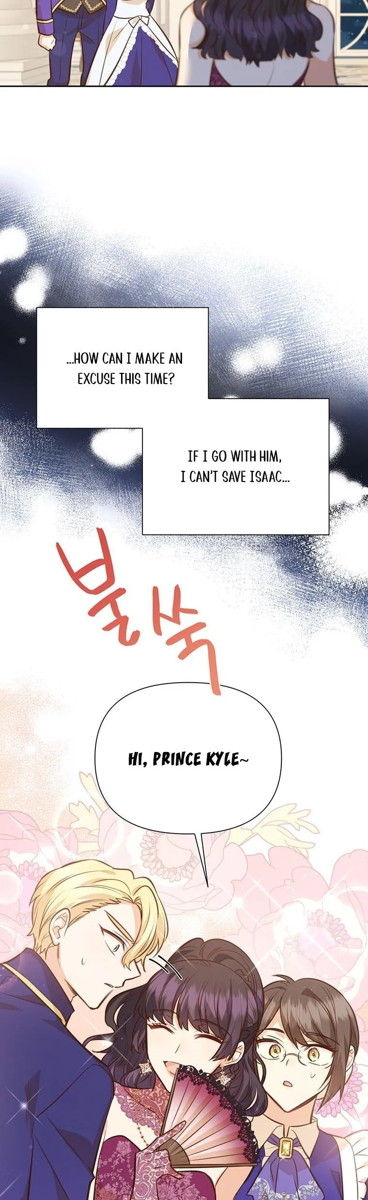 You’re just a supporting character, so love me! Chapter 80.5 page 15