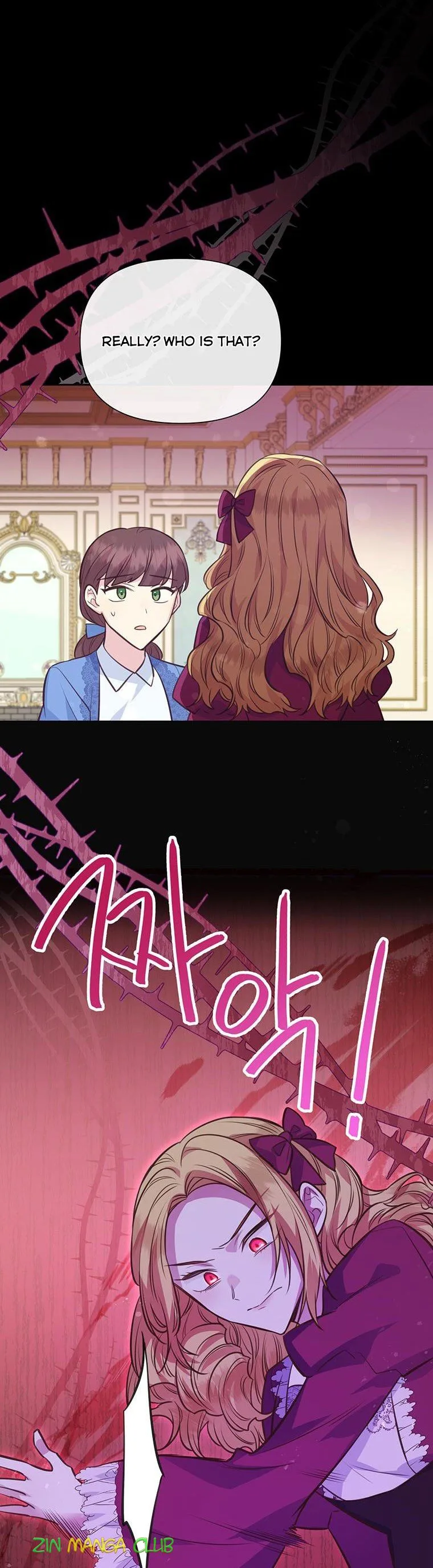You’re just a supporting character, so love me! Chapter 81.5 page 8