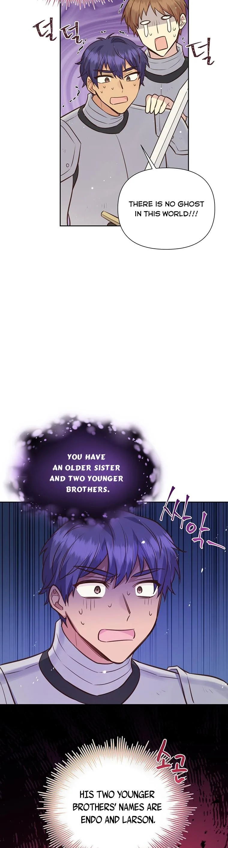 You’re just a supporting character, so love me! Chapter 81.5 page 16
