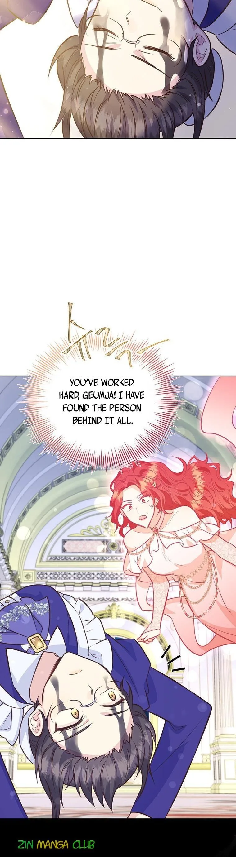 You’re just a supporting character, so love me! Chapter 81.5 page 7
