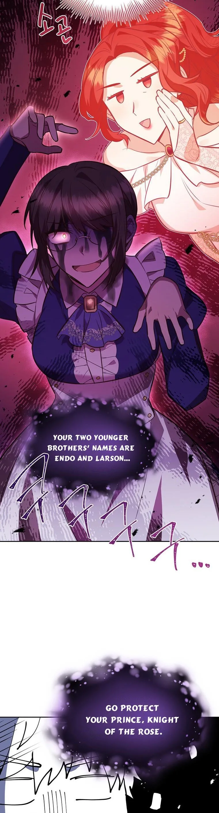 You’re just a supporting character, so love me! Chapter 81.5 page 17