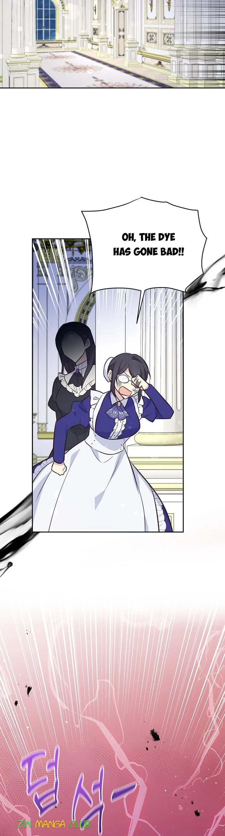 You’re just a supporting character, so love me! Chapter 81.5 page 20